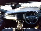 2017 Toyota Harrier Black SUV for sale, Japanese used car export - photo 18 of 23 | GULJI TRADERS