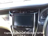 2017 Toyota Harrier Black SUV for sale, Japanese used car export - photo 21 of 23 | GULJI TRADERS