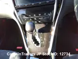 2017 Toyota Harrier Black SUV for sale, Japanese used car export - photo 22 of 23 | GULJI TRADERS