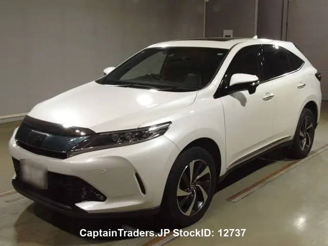 2017 Toyota Harrier Pearl SUV for sale, Japanese used car export | GULJI TRADERS