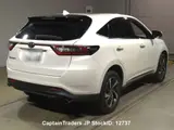 2017 Toyota Harrier Pearl SUV for sale, Japanese used car export - photo 2 of 22 | GULJI TRADERS