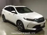 2017 Toyota Harrier Pearl SUV for sale, Japanese used car export - photo 3 of 22 | GULJI TRADERS
