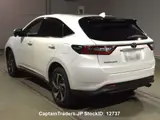 2017 Toyota Harrier Pearl SUV for sale, Japanese used car export - photo 4 of 22 | GULJI TRADERS