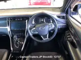 2017 Toyota Harrier Pearl SUV for sale, Japanese used car export - photo 6 of 22 | GULJI TRADERS