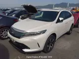 2017 Toyota Harrier Pearl SUV for sale, Japanese used car export - photo 11 of 22 | GULJI TRADERS