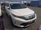 2017 Toyota Harrier Pearl SUV for sale, Japanese used car export - photo 12 of 22 | GULJI TRADERS