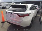 2017 Toyota Harrier Pearl SUV for sale, Japanese used car export - photo 21 of 22 | GULJI TRADERS