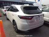 2017 Toyota Harrier Pearl SUV for sale, Japanese used car export - photo 22 of 22 | GULJI TRADERS