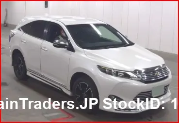 2017 Toyota Harrier Pearl white SUV for sale, Japanese used car export | GULJI TRADERS