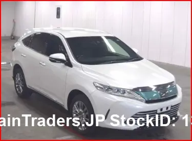 2017 Toyota Harrier - photo 1 2017 Toyota Harrier Pearl white SUV for sale, Japanese used car export | GULJI TRADERS