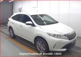 2017 Toyota Harrier Pearl white SUV for sale, Japanese used car export - photo 2 of 7 | GULJI TRADERS