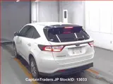 2017 Toyota Harrier Pearl white SUV for sale, Japanese used car export - photo 3 of 7 | GULJI TRADERS