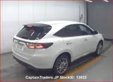 2017 Toyota Harrier Pearl white SUV for sale, Japanese used car export - photo 5 of 7 | GULJI TRADERS