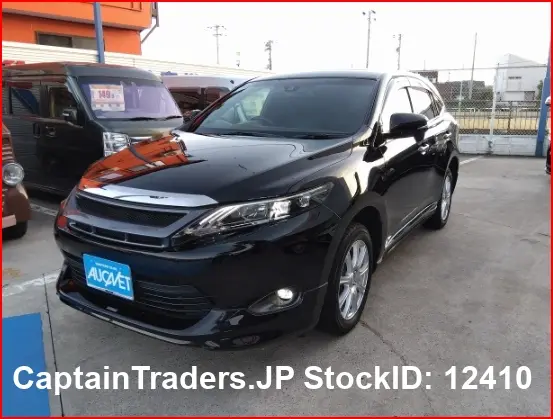 2017 Toyota Harrier - photo 1 2017 Toyota Harrier Black SUV for sale, Japanese used car export | GULJI TRADERS