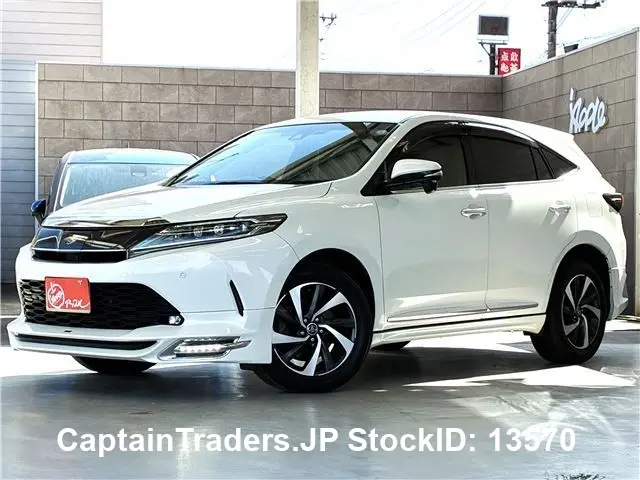 2018 Toyota Harrier Pearl SUV for sale, Japanese used car export | GULJI TRADERS