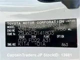 2018 Toyota Harrier Pearl SUV for sale, Japanese used car export - photo 40 of 59 | GULJI TRADERS