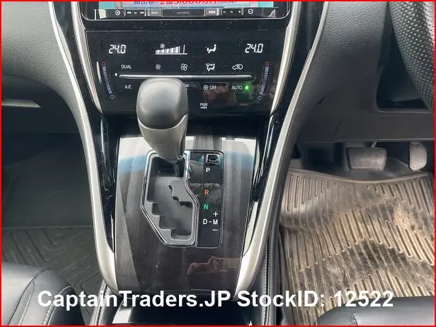 2020 Toyota Harrier - photo 1 2020 Toyota Harrier Black SUV for sale, Japanese used car export - photo 1 of 2 | GULJI TRADERS