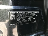 2021 Toyota Harrier SUV for sale, Japanese used car export - photo 34 of 35 | GULJI TRADERS