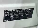 2021 Toyota Harrier G SUV for sale, Japanese used car export - photo 2 of 30 | GULJI TRADERS
