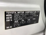 2021 Toyota Harrier S SUV for sale, Japanese used car export - photo 2 of 30 | GULJI TRADERS