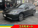2021 Toyota Harrier 2.0 G SUV for sale, Japanese used car export - photo 1 of 34 | GULJI TRADERS