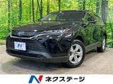 2021 Toyota Harrier S SUV for sale, Japanese used car export - photo 4 of 30 | GULJI TRADERS