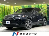 2021 Toyota Harrier G SUV for sale, Japanese used car export - photo 4 of 30 | GULJI TRADERS