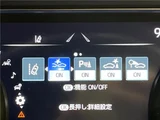 2021 Toyota Harrier G SUV for sale, Japanese used car export - photo 25 of 30 | GULJI TRADERS
