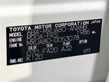 2021 Toyota Harrier S SUV for sale, Japanese used car export - photo 2 of 30 | GULJI TRADERS