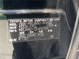 2021 Toyota Harrier G SUV for sale, Japanese used car export - photo 2 of 30 | GULJI TRADERS