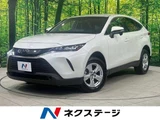 2021 Toyota Harrier S SUV for sale, Japanese used car export - photo 1 of 9 | GULJI TRADERS