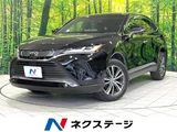 2021 Toyota Harrier G SUV for sale, Japanese used car export - photo 1 of 9 | GULJI TRADERS