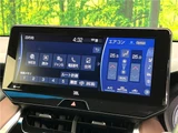 2022 Toyota Harrier Z SUV for sale, Japanese used car export - photo 23 of 30 | GULJI TRADERS