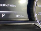 2022 Toyota Harrier Z SUV for sale, Japanese used car export - photo 3 of 30 | GULJI TRADERS