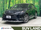 2022 Toyota Harrier Z SUV for sale, Japanese used car export - photo 4 of 30 | GULJI TRADERS