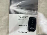 2022 Toyota Harrier 2.0 Z SUV for sale, Japanese used car export - photo 42 of 46 | GULJI TRADERS