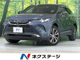 2022 Toyota Harrier G SUV for sale, Japanese used car export - photo 4 of 30 | GULJI TRADERS