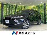 2022 Toyota Harrier G SUV for sale, Japanese used car export - photo 4 of 30 | GULJI TRADERS