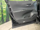 2022 Toyota Harrier G SUV for sale, Japanese used car export - photo 18 of 30 | GULJI TRADERS