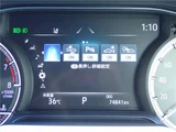 2022 Toyota Harrier G SUV for sale, Japanese used car export - photo 22 of 80 | GULJI TRADERS