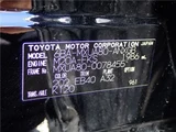 2022 Toyota Harrier G SUV for sale, Japanese used car export - photo 80 of 80 | GULJI TRADERS