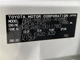 2022 Toyota Harrier S SUV for sale, Japanese used car export - photo 2 of 30 | GULJI TRADERS