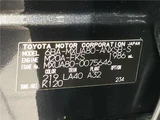2022 Toyota Harrier Z SUV for sale, Japanese used car export - photo 2 of 30 | GULJI TRADERS