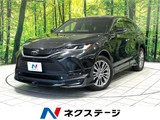2022 Toyota Harrier Z SUV for sale, Japanese used car export - photo 4 of 30 | GULJI TRADERS