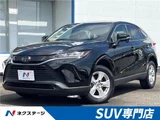 2022 Toyota Harrier S SUV for sale, Japanese used car export - photo 4 of 30 | GULJI TRADERS