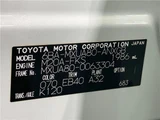 2022 Toyota Harrier G SUV for sale, Japanese used car export - photo 2 of 30 | GULJI TRADERS
