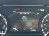 2022 Toyota Harrier 2.0 Z SUV for sale, Japanese used car export - photo 51 of 53 | GULJI TRADERS