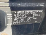2022 Toyota Harrier S SUV for sale, Japanese used car export - photo 2 of 30 | GULJI TRADERS