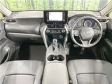 2022 Toyota Harrier S SUV for sale, Japanese used car export - photo 14 of 30 | GULJI TRADERS