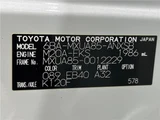 2022 Toyota Harrier Z SUV for sale, Japanese used car export - photo 2 of 30 | GULJI TRADERS